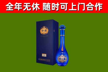 奇台回收梦之蓝M6